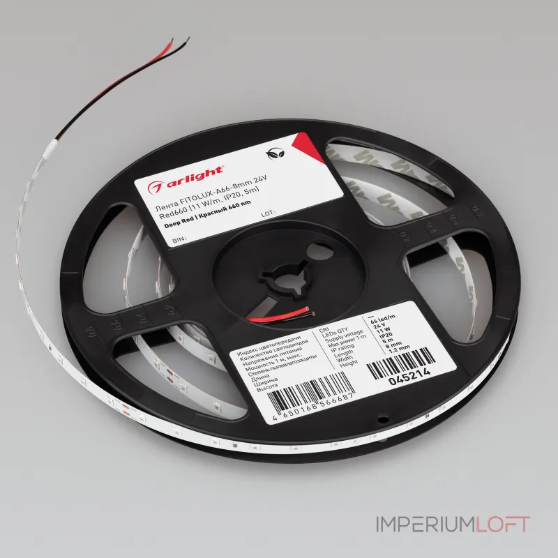 Лента FITOLUX-A66-8mm 24В Red660 11 В/м IP20 5м Arlight 045214 Лента FITOLUX-A66-8mm 24В Red660 11 В/м IP20 5м Arlight 045214