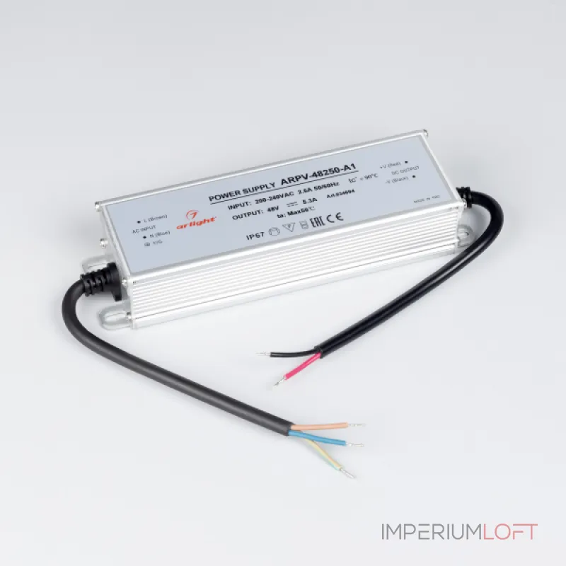 Arlight Блок питания ARPV-48250-A1 48В 5.3A 254Вт IP67 034694