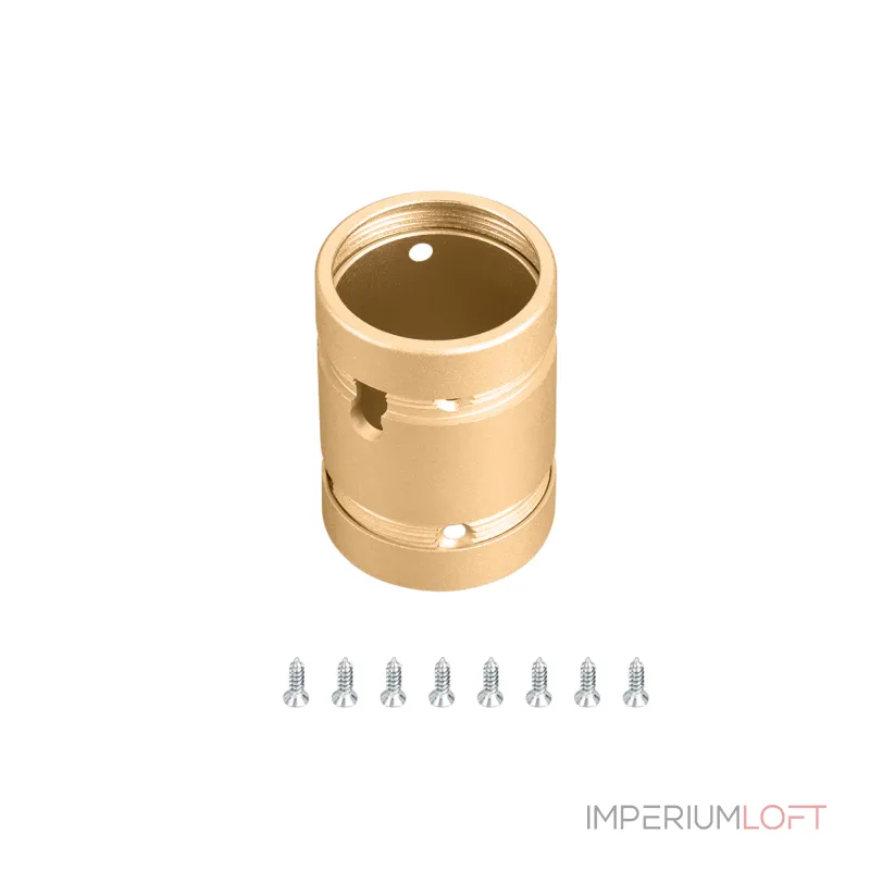 Arlight Крепление MOONLIGHT-SPLICE-D25 Gold Металл 048396