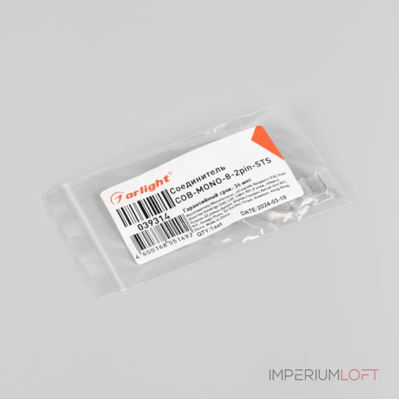 Arlight Соединитель COB-MONO-8-2pin-STS IP20 039314