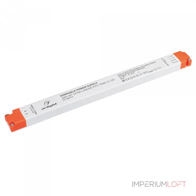 Arlight Блок питания ARV-SP-24150-LINEAR-PFC-TRIAC-0-10В 24В 6.25A 150Вт IP20 052113
