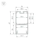 Профиль LINE-S-3667-3000 BLACK Arlight Алюминий 042903
