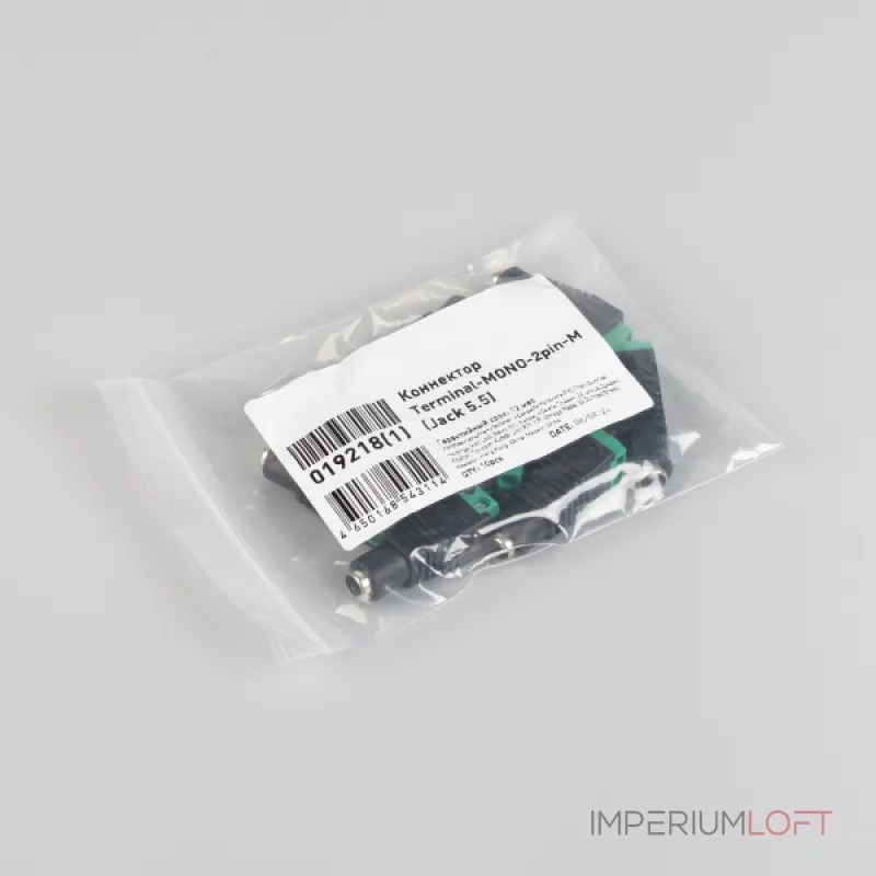 Arlight Коннектор Terminal-MONO-2pin-M Jack 5.5 019218(1)
