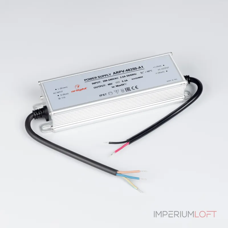 Arlight Блок питания ARPV-48250-A1 48В 5.3A 254Вт IP67 034694