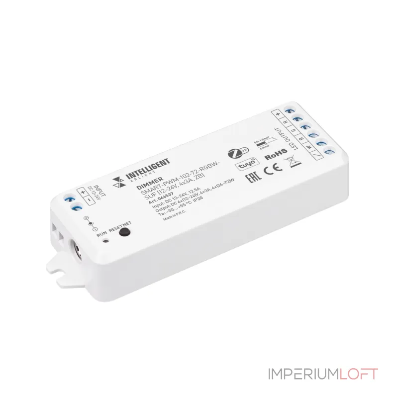 Arlight INTELLIGENT Диммер SMART-PWM-102-72-RGBW-SUF 12-24В 4x3A ZB IARL 046537