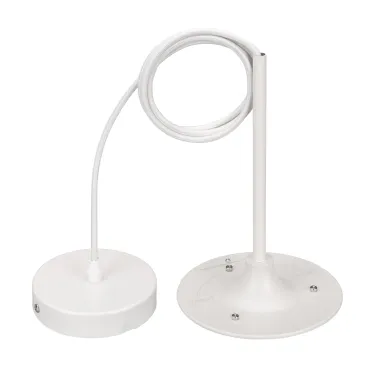 Arlight Подвес SPX-HANG-R150-L1400 WH Металл 041115