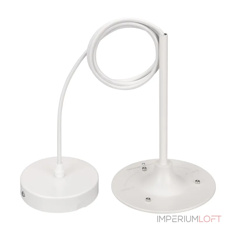 Arlight Подвес SPX-HANG-R150-L1400 WH Металл 041115