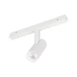 Светильник MAG-ORIENT-SPOT-R35-6Вт Warm2700 WH 24 deg 48В Arlight IP20 051744