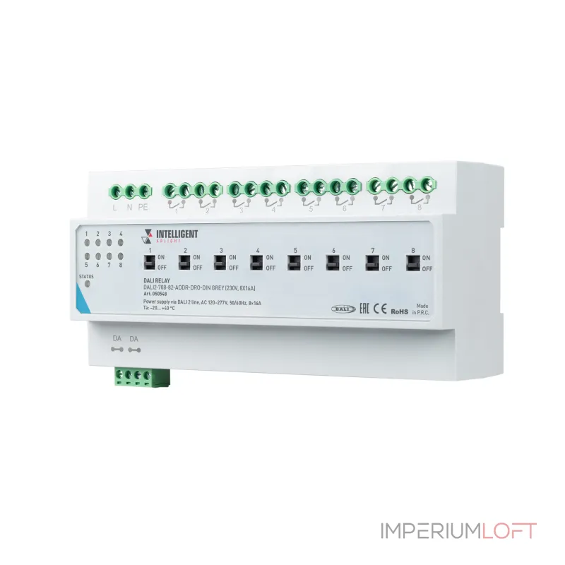 Arlight INTELLIGENT ARLIGHT Релейный модуль DALI2-708-82-ADDR-DRO-DIN Grey 230В 8x16A IARL IP20 050548