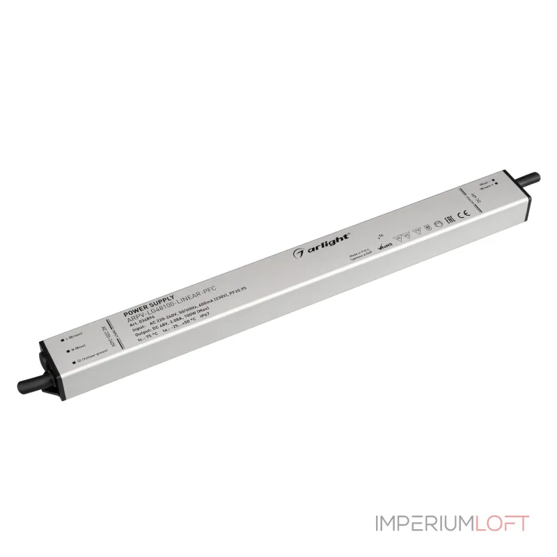 Arlight Блок питания ARPV-LG48100-LINEAR-PFC 48В 2.08A 100Вт IP67 034894 Arlight Блок питания ARPV-LG48100-LINEAR-PFC 48В 2.08A 100Вт IP67 034894