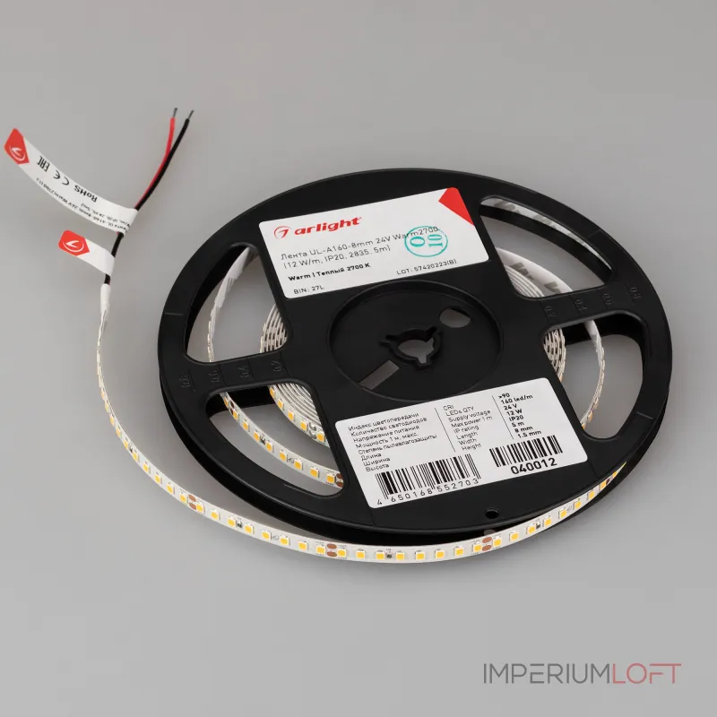 Лента UL-A160-8mm 24В Warm2700 12 В/м IP20 2835 5м Arlight 7 лет 040012