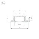 Arlight Профиль LINE-2308-F-2000 ANOD OLIVE GREY Алюминий 038440