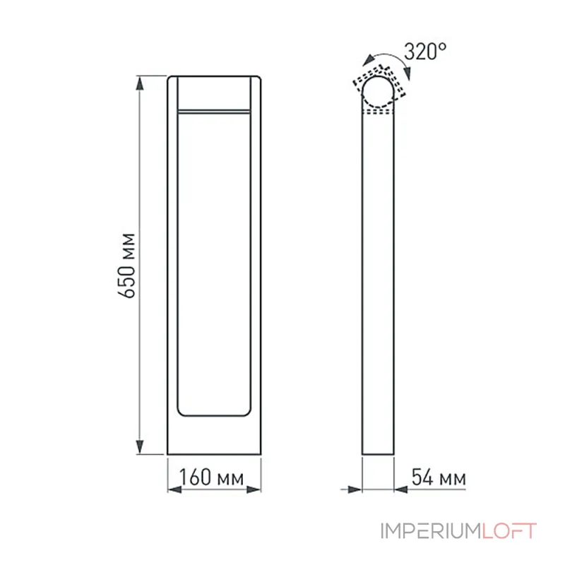Arlight Светильник LGD-PATH-FRAME-ROTARY-H650-6Вт Warm3000 BK 111 deg 230В IP65 020345(1)