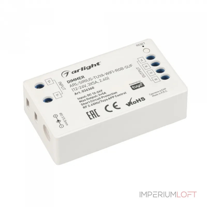 Arlight Диммер ARL-SIRIUS-TUYA-WIFI-RGB-SUF 12-24В 3x5A 2.4G IP20 036360 Arlight Диммер ARL-SIRIUS-TUYA-WIFI-RGB-SUF 12-24В 3x5A 2.4G IP20 036360