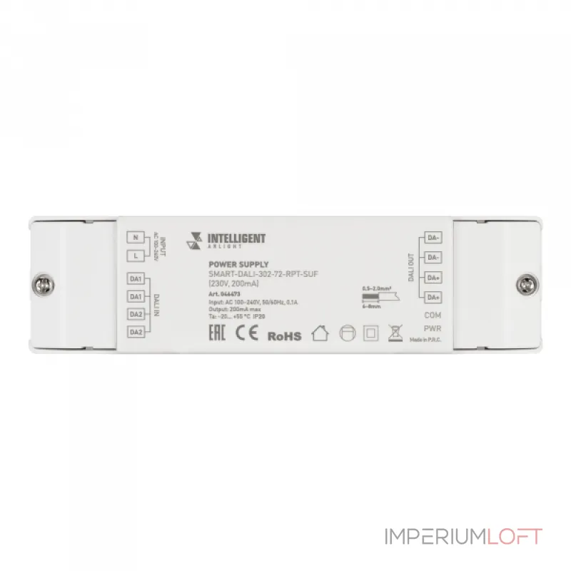 Arlight INTELLIGENT ARLIGHT Блок питания шины SMART-DALI-302-72-RPT-SUF 230В 200mA IARL IP20 046473 Arlight INTELLIGENT ARLIGHT Блок питания шины SMART-DALI-302-72-RPT-SUF 230В 200mA IARL IP20 046473