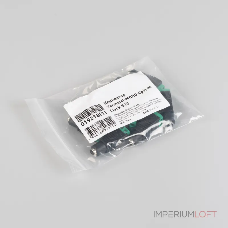 Arlight Коннектор Terminal-MONO-2pin-M Jack 5.5 019218(1)