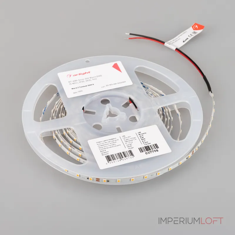 Arlight Лента RT-A80-5mm 24В Warm3500 5 В/м IP20 2835 5м 037798