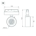 Светильник MAG-ORIENT-POINT-R80-12Вт Warm3000 WH 18 deg 48В Arlight IP20 048405