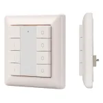 Arlight INTELLIGENT Панель DALI-223-4G-DIM-IN BUS INTELLIGENT 026347