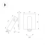 Светильник SP-READER-S60x86-3Вт Warm3000 BK 20 deg 230В Arlight IP20 052937