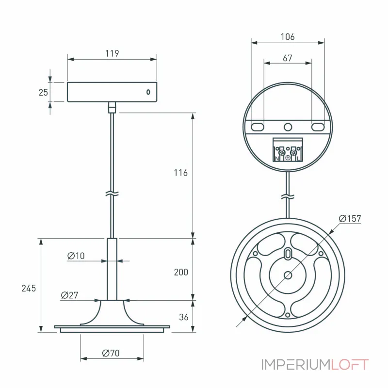 Arlight Подвес SPX-HANG-R150-L1400 WH Металл 041115
