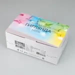 Arlight Светодиодная гирлянда ARD-STRING-CLASSIC-15000-CLEAR-100LED-LIVE RGB-SPI 12В 53Вт Ardecoled IP65 031518
