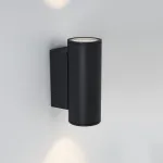 Arlight Светильник LGD-FORMA-WALL-TWIN-R90-2x12Вт Day4000 BK 44 deg 230В IP54 037251