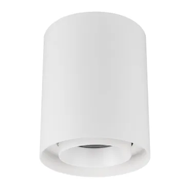 Arlight Светильник SP-FOCUS-R132-24Вт Warm3000 WH 50 deg 230В IP54 054869