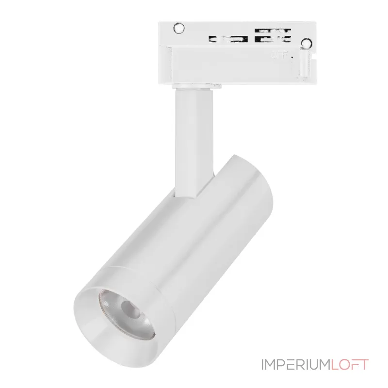 Arlight Светильник LGD-SPOT-2TR-R45-7Вт Warm3000 WH 24 deg 230В IP20 042537