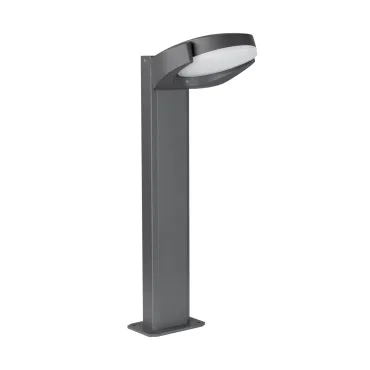Arlight Светильник LGD-EYE-BOLL-H500-6Вт Warm3000 GR 117 deg 230В IP54 029982 Arlight Светильник LGD-EYE-BOLL-H500-6Вт Warm3000 GR 117 deg 230В IP54 029982