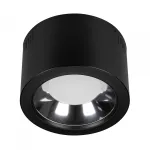 Arlight Светильник SP-STORM-R235-35Вт Day4000-MIX BK 80 deg 230В IP20 046463