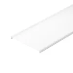 Arlight Экран ARH-POWER-W100-2000 OPAL 036367