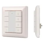 Arlight INTELLIGENT Панель DALI-223-4G-DIM-IN BUS INTELLIGENT 026347