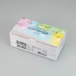 Arlight Светодиодная гирлянда ARD-STRING-CLASSIC-9000-WHITE-60LED-LIVE RGB-SPI 12В 40Вт Ardecoled IP65 031523