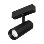 Arlight Светильник MAG-SPOT-45-R65-18Вт Day4000 BK 36 deg 24В DALI IP20 046594