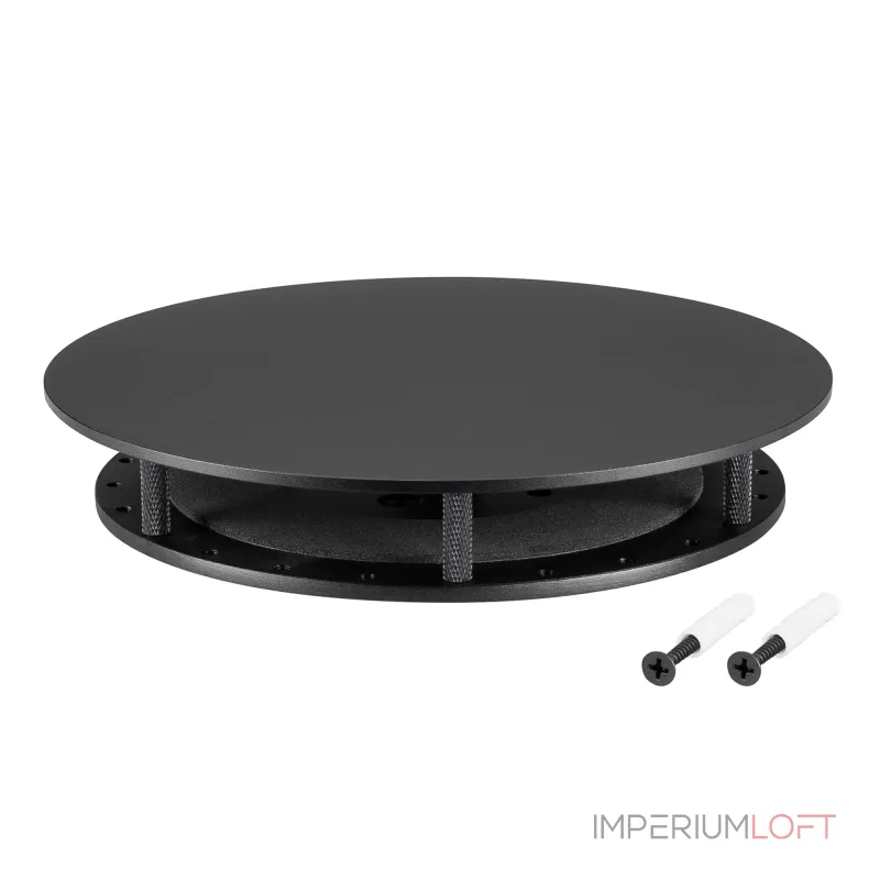 Крепление MOONLIGHT-BASE-ROUND-D25-L Black Arlight Металл 045660