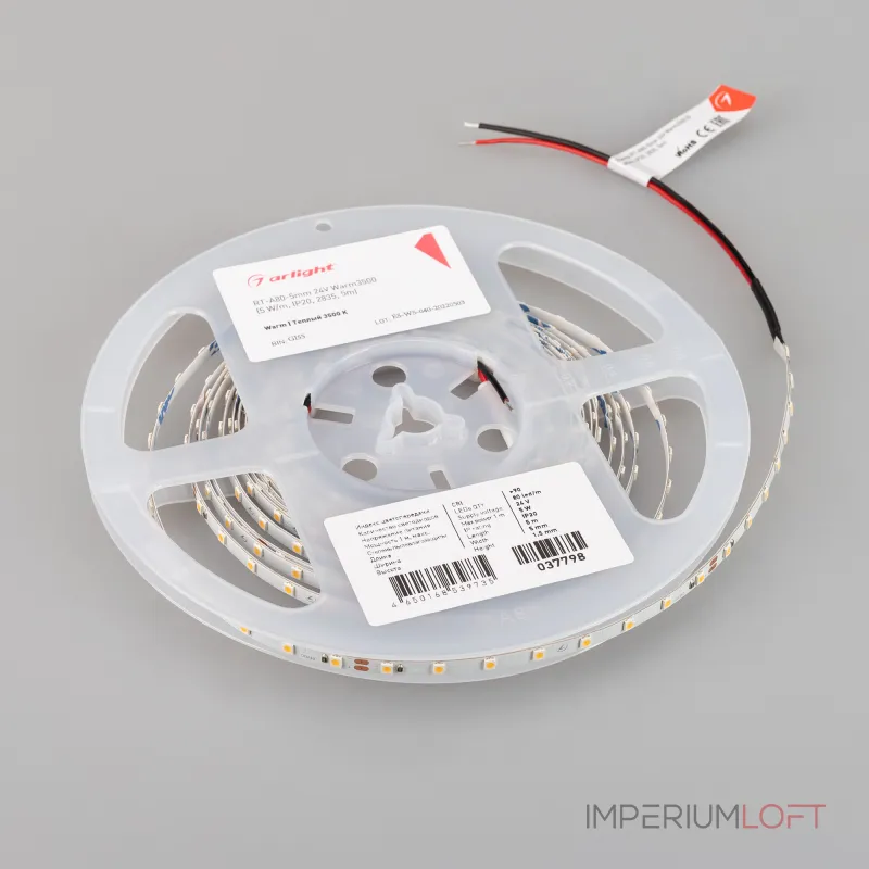 Arlight Лента RT-A80-5mm 24В Warm3500 5 В/м IP20 2835 5м 037798