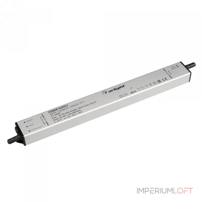 Arlight Блок питания ARPV-LG48060-LINEAR-PFC 48В 1.25A 60Вт IP67 034893