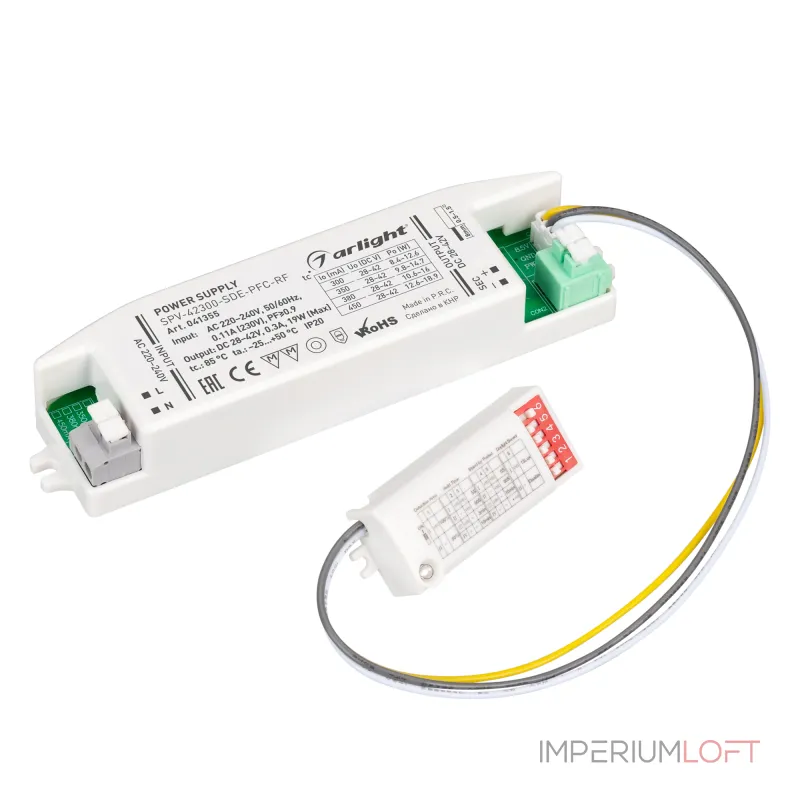 Блок питания SPV-42300-SDE-PFC 19Вт 28-42В 300mA 5.8GHz Arlight IP20 041355