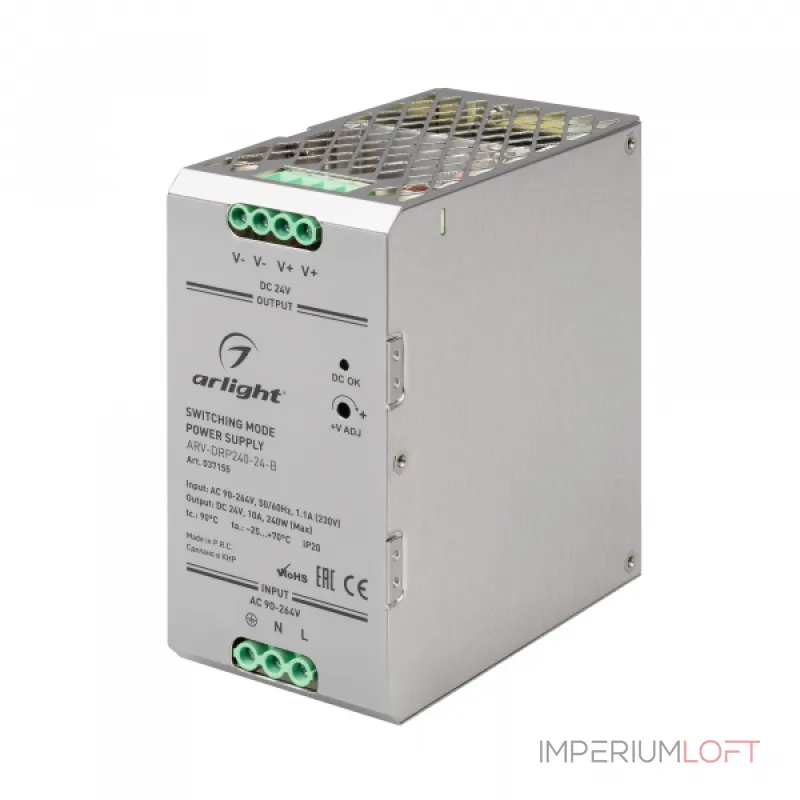 Arlight Блок питания ARV-DRP240-24-B 24В 10A 240Вт PFC IP20 037155