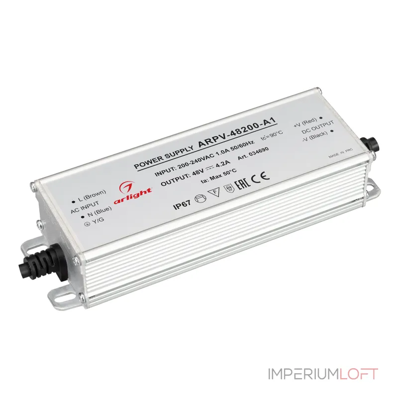 Arlight Блок питания ARPV-48200-A1 48В 4.2A 200Вт IP67 034690 Arlight Блок питания ARPV-48200-A1 48В 4.2A 200Вт IP67 034690