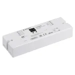 Arlight INTELLIGENT Диммер DALI-501-TE-SUF 230В 2.2A INTELLIGENT 026403