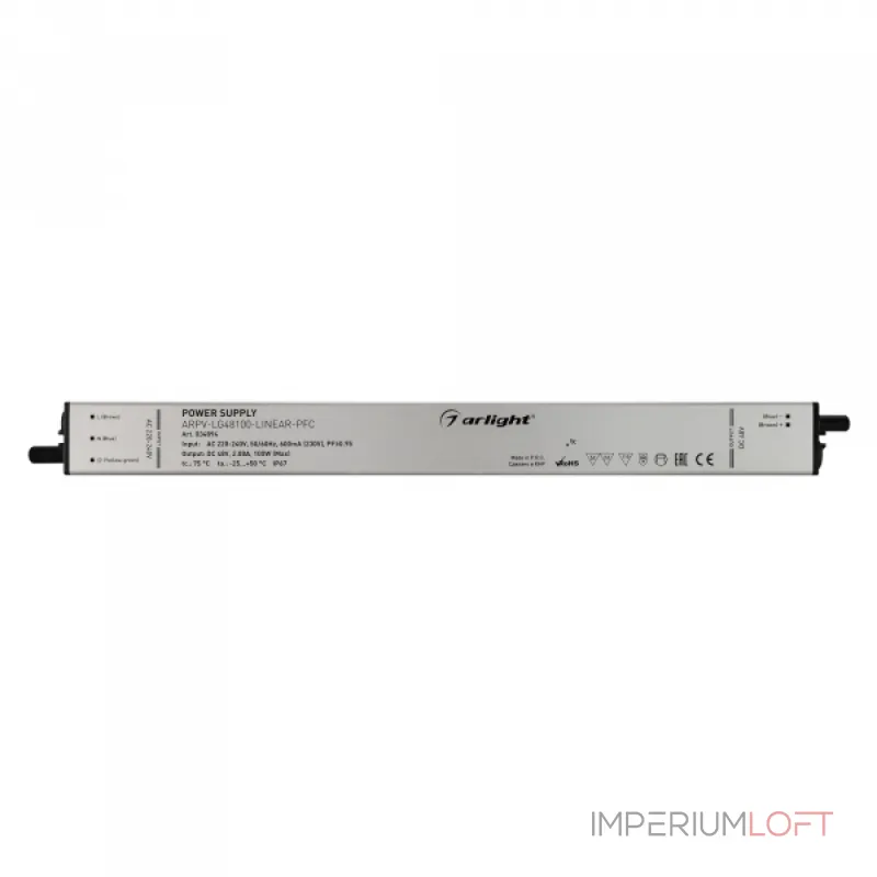 Arlight Блок питания ARPV-LG48100-LINEAR-PFC 48В 2.08A 100Вт IP67 034894 Arlight Блок питания ARPV-LG48100-LINEAR-PFC 48В 2.08A 100Вт IP67 034894