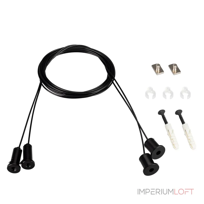 Arlight Подвес ARL-2x2м Set BLACK Pad 9x2mm Металл 039187(1) Arlight Подвес ARL-2x2м Set BLACK Pad 9x2mm Металл 039187(1)