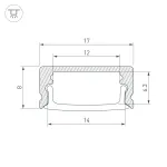 Arlight Профиль LINE-1708-2000 ANOD Алюминий 040298