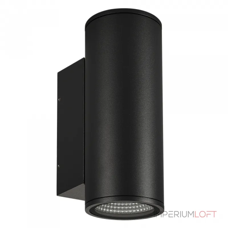 Arlight Светильник LGD-FORMA-WALL-TWIN-R90-2x12Вт Day4000 BK 44 deg 230В IP54 037251 Arlight Светильник LGD-FORMA-WALL-TWIN-R90-2x12Вт Day4000 BK 44 deg 230В IP54 037251