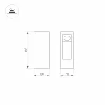 Arlight Светильник LGD-MARK-BOLL-H250-7Вт Warm3000 GR 60 deg 230В IP54 029975