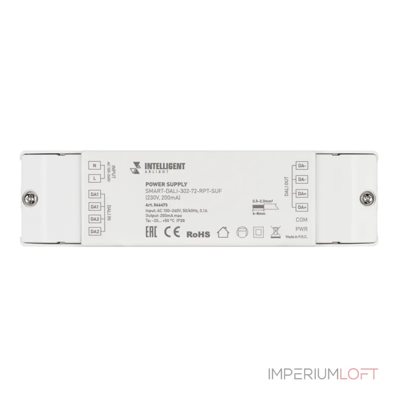 Arlight INTELLIGENT ARLIGHT Блок питания шины SMART-DALI-302-72-RPT-SUF 230В 200mA IARL IP20 046473 Arlight INTELLIGENT ARLIGHT Блок питания шины SMART-DALI-302-72-RPT-SUF 230В 200mA IARL IP20 046473