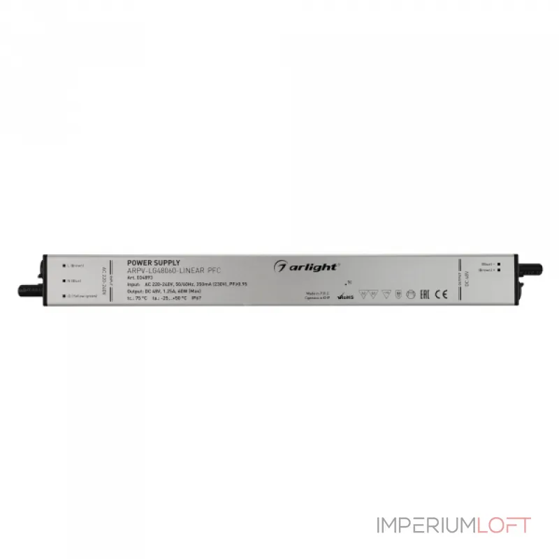 Arlight Блок питания ARPV-LG48060-LINEAR-PFC 48В 1.25A 60Вт IP67 034893