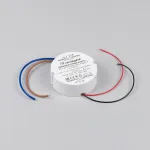 Arlight Блок питания ARJ-SP-351050-PFC-TRIAC-R 36Вт 23-35В 1050mA IP44 040972